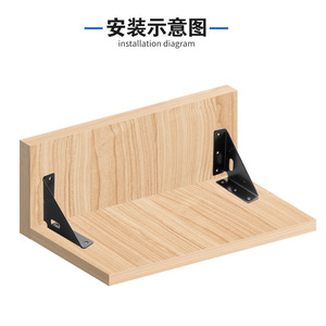 Multifunctional Triangle <b>Corner</b> Bracket Stainless Steel Durable <b>Cabinet</b> Wall Mount Support Connector Furniture Hardware - Product Image 2