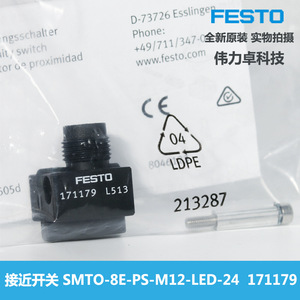 Festo Proximity Switch Smto-8e-ps-m12-led-24 24V Dc Led Indicator M12 Connector Cylinder Application - Product Image 1