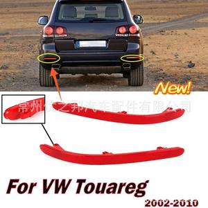ไฟสะท้อนแสงกันชนหลังรถยนต์ Volkswagen Touareg รุ่น 7L6945105A รูปทรงเมนิสคัส ไฟเลี้ยวข้าง ไฟท้ายรถยนต์ ปี 2003-2010 - Product Image 5