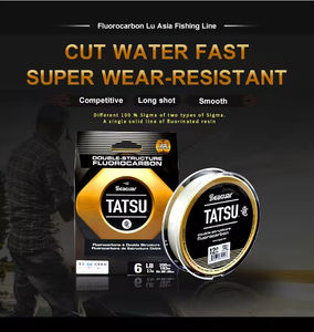 สายเอ็นตกปลาฟลูออโรคาร์บอน 100% จากญี่ปุ่น สายใส Seaguar <span class=keywords><strong>TATSU</strong></span> ฟลูออโรคาร์บอน - Product Image 4