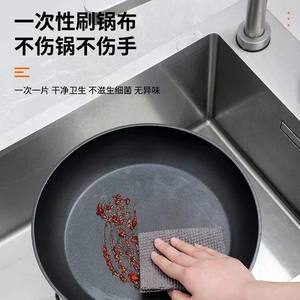 Paño de cocina resistente al desgaste Gu Niu, de microfibra, rectangular, de doble uso, húmedo y seco, antiadherente, para eliminar el aceite y limpiar la cocina. - Product Image 5