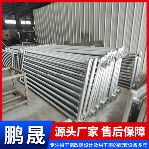 เครื่องแลกเปลี่ยนความร้อนแบบไอน้ำ Pengsheng แบบท่อครีบสั่งทำพิเศษสำหรับห้องอบแห้งและห้องอบขนม - Product Image 2