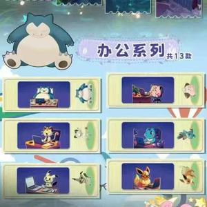 Tarjetas Coleccionables de Pokémon DM, Tarjetas de Intercambio de Anime, de Papel, Portátiles, para Coleccionistas, Regalo - Product Image 4