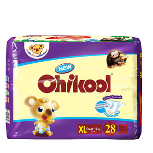 Pañales Desechables para Bebé Ultra Suaves Tipo Tela con Cierre Mágico, Fabricante - Product Image 3