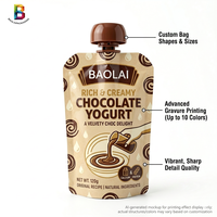 Sachet d'emballage alimentaire pour bébé imprimé sur mesure sans BPA 100g 200g, pochette souple à bec verseur pour chocolat et yaourt