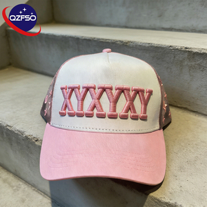 Casquette de baseball sportive unisexe QZFSO personnalisable et ajustable avec broderie, 5 panneaux, visière incurvée, en toile de coton, style Gorras, avec fermeture Snapback - Product Image 1