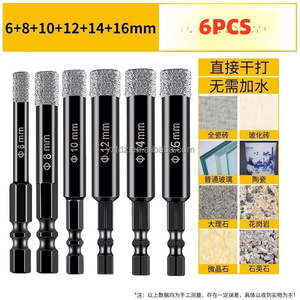 6-14mm Vacuum Brazed Dry Diamond Hole Saw <b>Bits</b> 1/4 Inch Hex Shank Diamond Core Cutter With Built-In Cooling Wax - Product Image 2