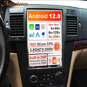 Reproductor de coche con pantalla Vertical, Unidad Principal estéreo automática, grabadora electrónica, Android 12, 8 + 256GB, para Chevrolet <span class=keywords><strong>EPICA</strong></span> 2004-2012, Tesla - Product Image 1