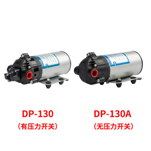Miniature High-Pressure Diaphragm Pump DP-130/24V/12V for Sweeper Truck Water DC Spray Pump <b>Humidifier</b> Pump Cleaners - Product Image 3