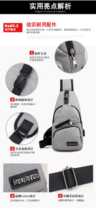 Bolso de Pecho y Hombro de Nylon para <span class=keywords><strong>Hombre</strong></span>, Diseño Deportivo Casual Multifuncional con USB, Nuevo 2025 - Venta Directa de Fábrica 33*16 - Product Image 4