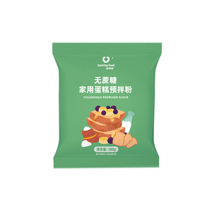 Série de cozinha doméstica de mistura de bolo sem açúcar que é bom para iniciantes - Product Image 2