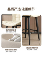 Tabouret de bar moderne de luxe nordique haut de gamme avec structure en acier carbone à pieds hauts, chaise pivotante pour îlot de cuisine domestique