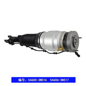 โช้คอัพ At9056clcr สำหรับรถยนต์เกียร์อัตโนมัติ Genesis Equus พร้อมชุดติดตั้ง - Product Image 3