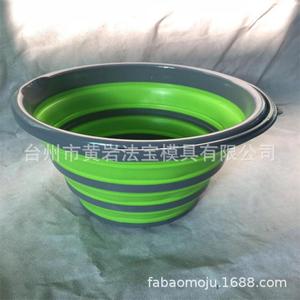 <b>Folding</b> Plastic <b>Bucket</b> Collapsible Portable Lightweight Multi Purpose Outdoor Travel Car Use - Product Image 1