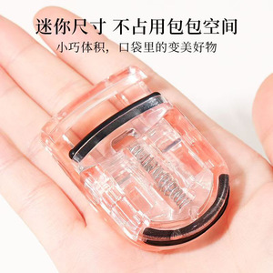 Mini rizador de pestañas de ángulo amplio, de plástico, que no aprieta las pestañas, para uso general - Product Image 4
