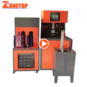 Machine à souffler à poignée 20 L 20 <span class=keywords><strong>litres</strong></span> pour bouteilles en PET, bocal d'eau potable, pour la fabrication de barils en plastique de 5 gallons - Product Image 1