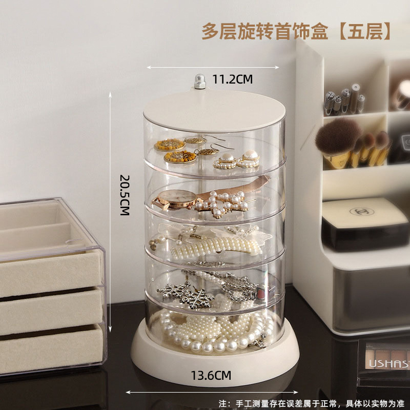 5-layer rotating jewelry box