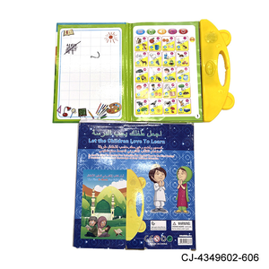 <span class=keywords><strong>Libros</strong></span> Educativos <span class=keywords><strong>Infantiles</strong></span> Personalizados de Tapa Dura, Papel Ecológico, Acabado con Estampado en Caliente, Tamaño y Diseño Personalizables, Impresión Offset - Product Image 4