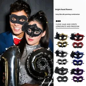 Masques de mascarade élégants vintage d'approvisionnement en vrac avec conception d'yeux en dentelle | Masque de fête - Product Image 2