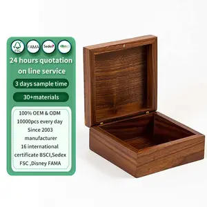 Small Wood Storage Box with Magnetic Lid Brown keepsake Box Decorative Wood Box with lids