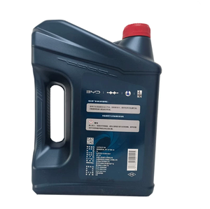 BYD DM-i Motor Yağ Keçesi 0W16 14378227-00 Sea Lion Denza Z9 Tang Song Han <span class=keywords><strong>Xia</strong></span> 25-model Qin L-Yeni Orijinal Fabrika Çıkışlı - Product Image 2