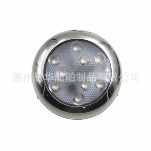 Lampe de pêche à LED 9 LED en acier inoxydable 12V DC pour utilisation en bateau en extérieur - Product Image 1