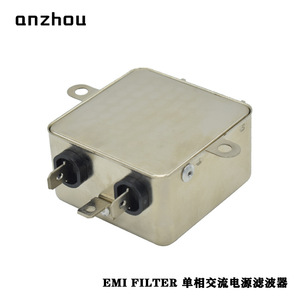 Filtro EMI Anzhou TY212S 10A, Módulo de Filtro de Línea de Alimentación Monofásico - Product Image 4