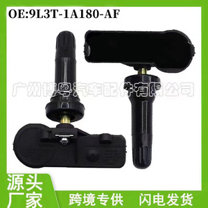 Ford <b>Tpms</b> Sensor 9L3T1A180AF External 433MHz Tire Pressure Monitor - Product Image 5