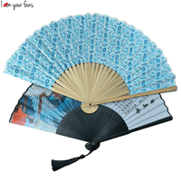 Éventail en bambou pliable personnalisable, promotion, 21 cm, 23 cm, 33 cm, artisanat en bambou, éventails à main