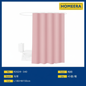 Rosa moderna tenda da doccia stampata 3D per la decorazione del bagno a prova di acqua poliestere con stampa digitale all'ingrosso dal fornitore - Product Image 1