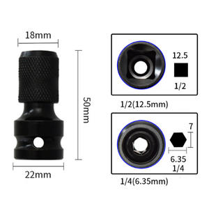 1/2 "Квадратный привод к 1/4", Электрический гаечный ключ, адаптер для быстрой замены, адаптер для ударного электрического гаечного ключа - Product Image 4