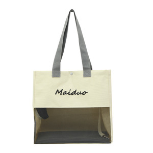 Maiduo Pet <b>Carrier</b> Canvas Soft-Sided Large Capacity <b>Cat</b> Dog <b>Backpack</b> Portable Pet Bag Light Gray Beige - Product Image 2