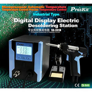 ปั๊มดูดตะกั่วไฟฟ้า SS-331 ห้องดูดแบบโปร่งใสเพื่อการทำความสะอาดง่าย - Product Image 4