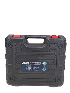 Powerful 21V Lithium-Ion Brushless Multi-Function <b>Screwdriver</b> Anti-Slip Handle Design Carrying Case for Easy Storage in stock - Product Image 6