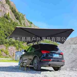Toldo de aluminio con apertura rápida de 270 grados para camping, coche o tienda de campaña, con protección contra la lluvia y el sol. - Product Image 3