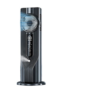Portable Rechargeable Tower 6-Speed Brushless Motor Misting Fan, 6H Timer & Touch Control, 32.5Cm Compact Air Cooler - Product Image 1