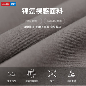 Body Deportivo Allure para Mujer, Espalda Descubierta, Secado Rápido, Transpirable, Alta Elasticidad, Ropa de Yoga, Tallas Adulto S M L XL - Product Image 4