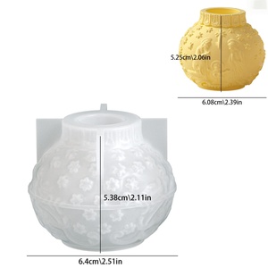 Moule en silicone décoratif à motif en relief, forme boule lanterne, pour bougies, DIY, Pâques, aromathérapie, plâtre et pâtisserie - Product Image 5