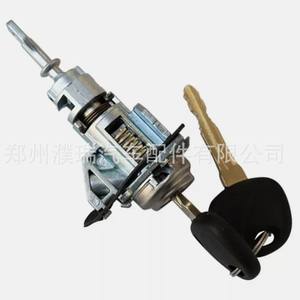 Cylindre de serrure de porte avant gauche Kia Forte 2014-2018 81970A7A00 en alliage de zinc avec 2 clés - Product Image 4