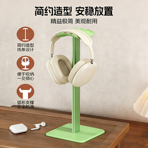 Support pour casque ITLY en aluminium, design ondulé, pour casques supra-auriculaires, organiseur de bureau - Product Image 3