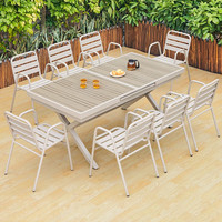 Ensemble de salle à manger d'extérieur en aluminium complet, meubles de patio, table avec coussin, 4 chaises - Ensemble de balcon de jardin moderne léger et antirouille