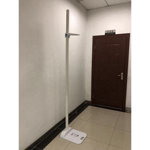 HB-210A pesante <span class=keywords><strong>portatile</strong></span> altezza 210cm asta di misura altezza <span class=keywords><strong>stadiometro</strong></span> con Base - Product Image 5