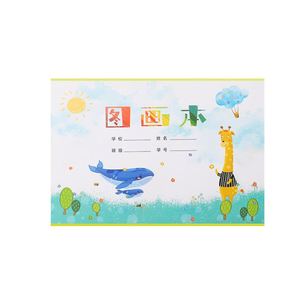 Carnet de dessin et de croquis A4/B5 pour enfants et étudiants arabes, 20 feuilles, couverture cartonnée, crayons, pastels, marqueurs – Prix abordable - Product Image 2
