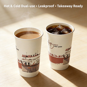 Gobelets en papier double paroi de 16 oz en gros, épaissis, <span class=keywords><strong>à</strong></span> bord <span class=keywords><strong>plat</strong></span>, avec couvercles, jetables, pour boissons chaudes et froides (café et thé au lait) - Product Image 3