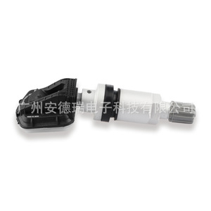 Tire Pressure Sensor 3601010-MK01 For Changan Suzuki Car External 433MHz <b>TPMS</b> - Product Image 1