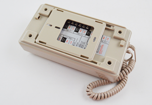 Motor Principal de Intercomunicador Multi-estación para Elevador <span class=keywords><strong>NKT</strong></span>/NBT12(1-1)6A - Product Image 4