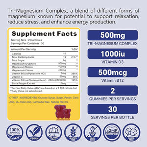 Bonbons au magnésium personnalisés promotionnels bonbons au magnésium blanchissant les suppléments de vitamines gommeuses - Product Image 2
