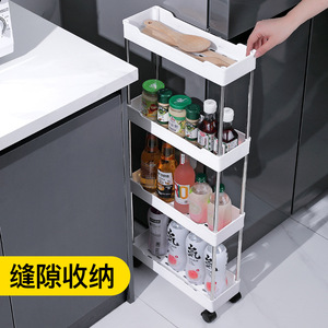 Multipurpose 4-Layer Storage Cart With Wheels For Kitchen Bathroom Living Room Standing Type Easy Cleaning Rectangle Shape - Product Image 2