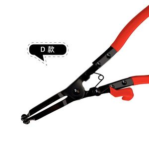 Automotive Exhaust Pipe <b>Clip</b> Pliers C Type Flat Jaw Snap Ring Removal Tool Kit For Auto Repair - Product Image 5