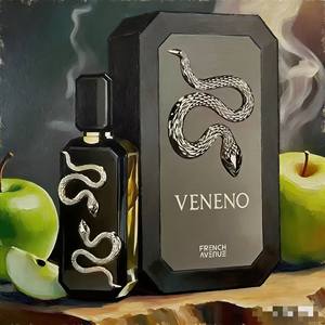 น้ำหอมระดับท็อป กลิ่นหอมหรูหรา รูปทรงงู กลิ่นไม้ ผสมผสานกลิ่นแบบตะวันออก กลิ่นหอมเข้มข้น เหมาะสำหรับทั้งชายและหญิง - Product Image 5